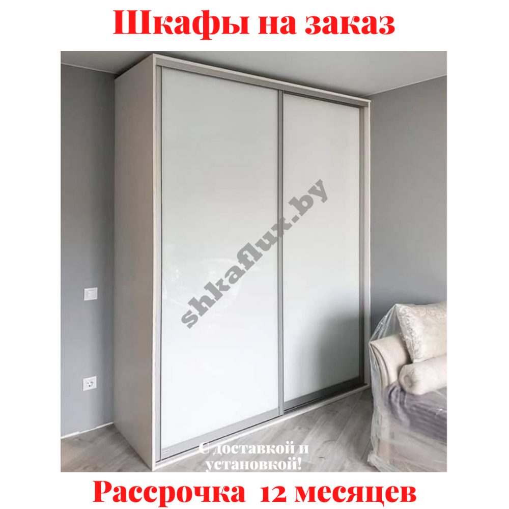 Звоните, Стоимость по запросу. 2-3